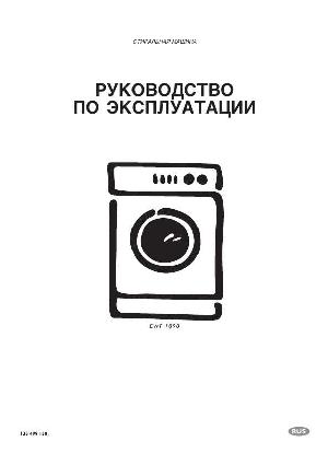 Инструкция Electrolux EWF-1090  ― Manual-Shop.ru