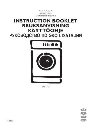 Инструкция Electrolux EWF-1222  ― Manual-Shop.ru