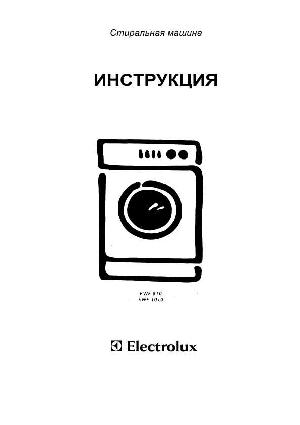 Инструкция Electrolux EWF-810  ― Manual-Shop.ru
