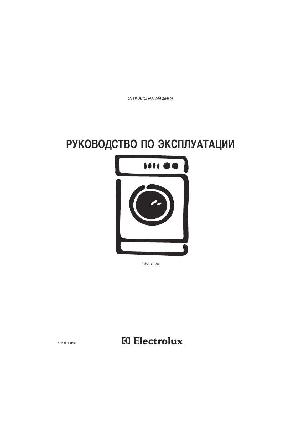 Инструкция Electrolux EWS-1020 New  ― Manual-Shop.ru