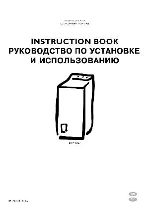 Инструкция Electrolux EWT-1041  ― Manual-Shop.ru