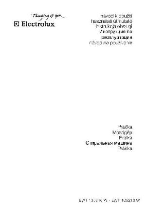 Инструкция Electrolux EWT-135210W  ― Manual-Shop.ru