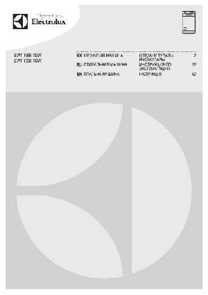 Инструкция Electrolux EWT-1266TDW  ― Manual-Shop.ru