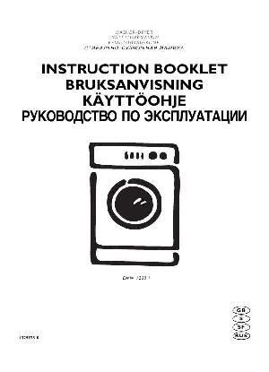 Инструкция Electrolux EWW-1230  ― Manual-Shop.ru