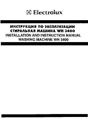 Инструкция Electrolux WH-3400  ― Manual-Shop.ru
