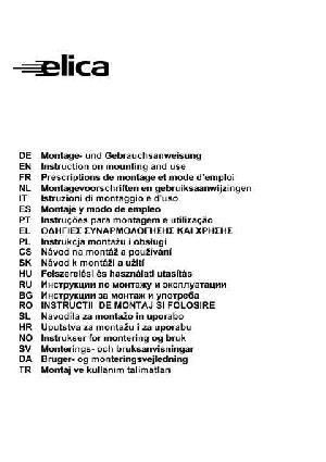 Инструкция Elica Gea INOX A/60  ― Manual-Shop.ru