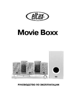 User manual Eltax MovieBoxx  ― Manual-Shop.ru
