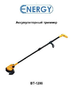 User manual ENERGY BT-1208  ― Manual-Shop.ru