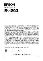 User manual Epson EPL-5800L 