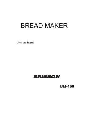 Инструкция ERISSON BM-160  ― Manual-Shop.ru