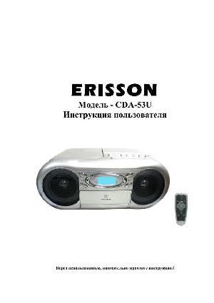Инструкция ERISSON CDA-53u  ― Manual-Shop.ru