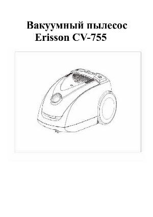User manual ERISSON CV-755  ― Manual-Shop.ru