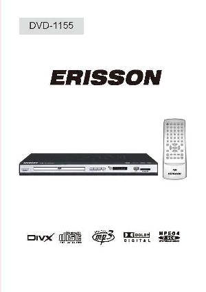 Инструкция ERISSON DVD-1155  ― Manual-Shop.ru