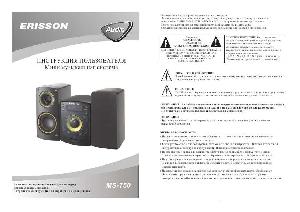 Инструкция ERISSON MS-750  ― Manual-Shop.ru