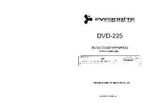 User manual EVERBRITE DVD-225  ― Manual-Shop.ru