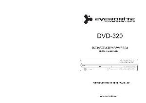 Инструкция EVERBRITE DVD-320  ― Manual-Shop.ru