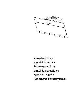Инструкция Faber Coctail XS  ― Manual-Shop.ru