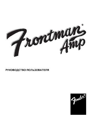 User manual Fender Frontman AMP  ― Manual-Shop.ru