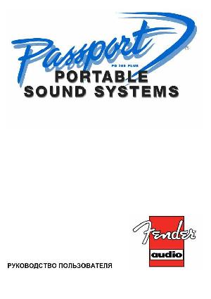 User manual Fender PD-250 Plus  ― Manual-Shop.ru
