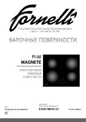 User manual Fornelli PI-60 MAGNETE  ― Manual-Shop.ru