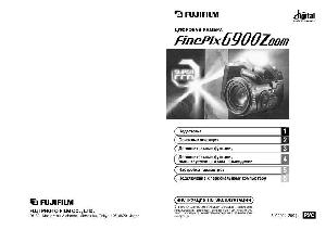 User manual Fujifilm FinePix 6900 Zoom  ― Manual-Shop.ru