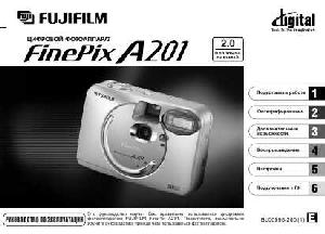 User manual Fujifilm FinePix A101  ― Manual-Shop.ru