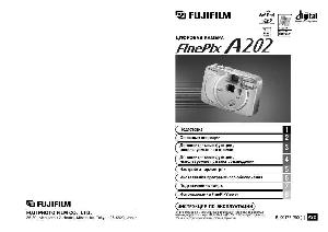 Инструкция Fujifilm FinePix A202  ― Manual-Shop.ru