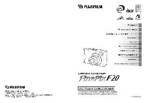User manual Fujifilm FinePix F20  ― Manual-Shop.ru
