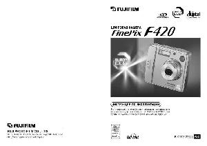 User manual Fujifilm FinePix F420  ― Manual-Shop.ru