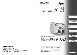 Инструкция Fujifilm FinePix F470  ― Manual-Shop.ru