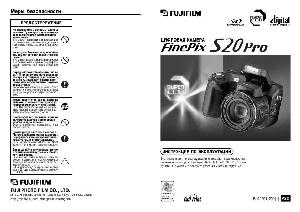 User manual Fujifilm FinePix S20 Pro  ― Manual-Shop.ru
