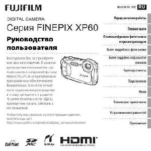 User manual Fujifilm FinePix XP60  ― Manual-Shop.ru