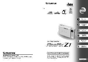 User manual Fujifilm FinePix Z1  ― Manual-Shop.ru