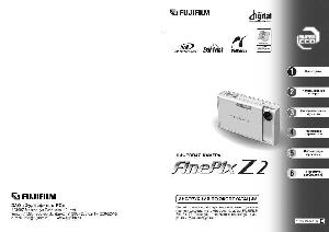 Инструкция Fujifilm FinePix Z2  ― Manual-Shop.ru