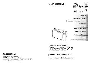 User manual Fujifilm FinePix Z3  ― Manual-Shop.ru