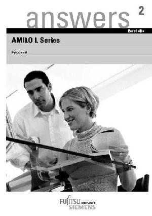 Инструкция Fujitsu-Siemens Amilo L серии  ― Manual-Shop.ru