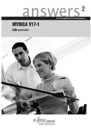 User manual Fujitsu-Siemens Myrica V17-1  ― Manual-Shop.ru