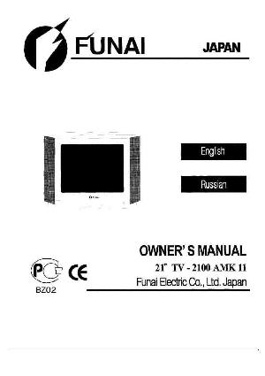 User manual Funai TV-2100 AMk11  ― Manual-Shop.ru