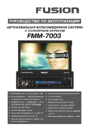 User manual Fusion FMM-7003  ― Manual-Shop.ru