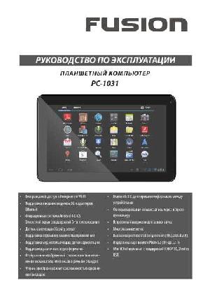 User manual Fusion PC-1031  ― Manual-Shop.ru