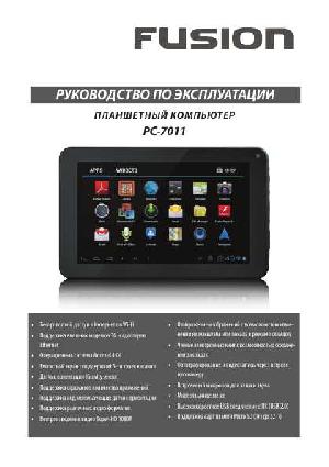 Инструкция Fusion PC-7011  ― Manual-Shop.ru