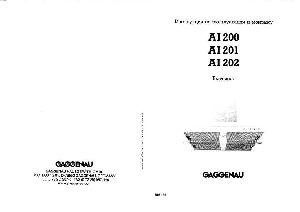 User manual Gaggenau AI-202  ― Manual-Shop.ru