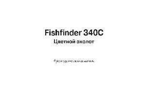 User manual Garmin Fishfinder 340C  ― Manual-Shop.ru