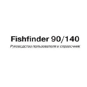 User manual Garmin Fishfinder 140  ― Manual-Shop.ru