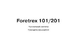 Инструкция Garmin Foretrex 101  ― Manual-Shop.ru