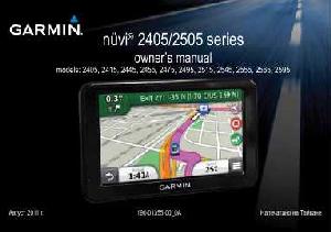 Инструкция Garmin NUVI 2405  ― Manual-Shop.ru