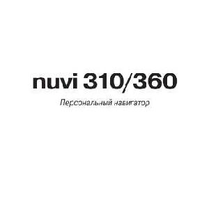 User manual Garmin NUVI 360  ― Manual-Shop.ru