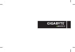 Инструкция Gigabyte GSmart i300  ― Manual-Shop.ru