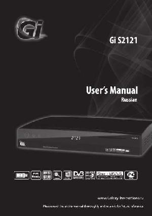User manual Golden Interstar S2121  ― Manual-Shop.ru
