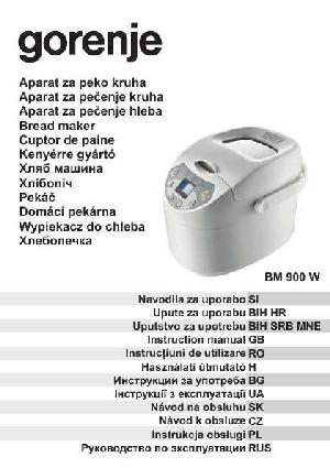 Инструкция Gorenje BM-900W  ― Manual-Shop.ru